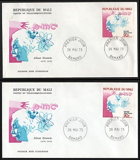 1975 (26 May) Republic of Mali, 'Albert Einstein', Commemorative First Day Covers Collection franked with 90f tied by 'Premier Jour Bamako', Thematic Group