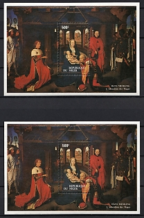 lot