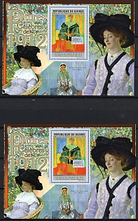 2012 Famous Paintings of 1912, Republic of Guinea, Souvenir Sheets