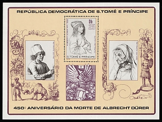 1979 25d The 450th Anniversary of Death of Albrecht Durer, Democratic Republic of Sao Tome and Principe, Souvenir Sheet