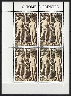 lot