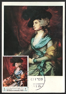 1969 (5 Apr) Mutawakkilite Kingdom of Yemen, 'Portrait of Sarah Siddons by Thomas Gainsborough', Picture Postcard franked with 2b