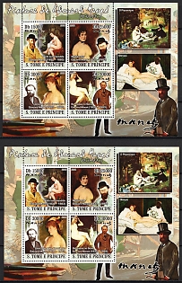 2008 Edouard Manet, Democratic Republic of Sao Tome and Principe, Souvenir Sheets