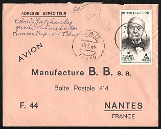 1966 (15 July) Republic of Chad, 'Dedicated to the Memory of Sir Winston Churchill', Airmail Cover franked with 50f