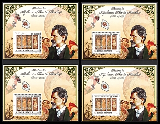 2008 Alphonse Mucha, Democratic Republic of Sao Tome and Principe, Souvenir Sheets