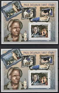2009 Paul Delvaux, Democratic Republic of Sao Tome and Principe, Souvenir Sheets