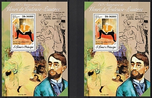 2014 The 150th Anniversary of Henri de Toulouse-Lautrec, Democratic Republic of Sao Tome and Principe, Souvenir Sheets