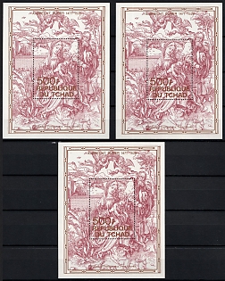 1979 Christmas, Albrecht Durer, Republic of Chad, Souvenir Sheets