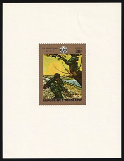 1986 30fr Spring Sowing, Togolese Republic, Proof Sheetlet