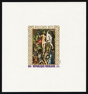 1971 90fr El Greco, Togolese Republic, Airmail, Proof Sheetlet