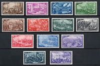 catalog