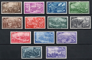 1948 Kingdom of Italy, Complete Set