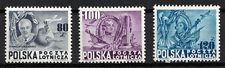1948 Republic of Poland, Complete Set