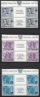 1948 Republic of Poland, Complete Set, Gutter Blocks of Four, Margins, Sheet Inscriptions, Coupons