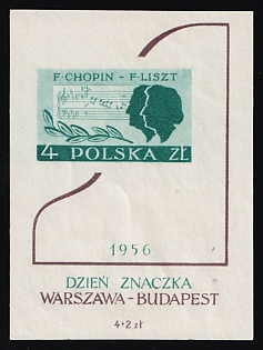 1956 4+2zl Polish People's Republic, Souvenir Sheet