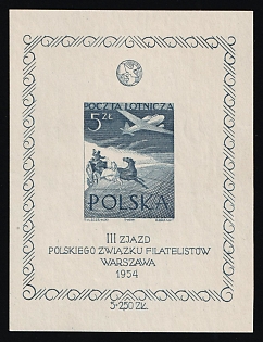 1954 5zl Polish People's Republic, Souvenir Sheet, Airmail