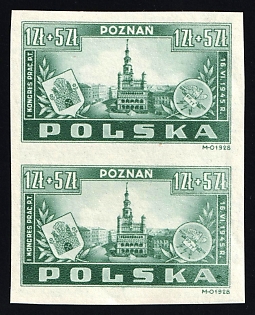 1945 1zl+5zl Republic of Poland, Complete Set, Pair, Imperforate, White Paper