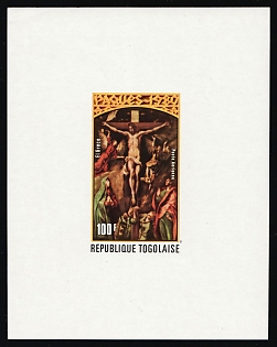1980 100fr Religious Painting, Easter, Togolese Republic, Proof Sheetlet