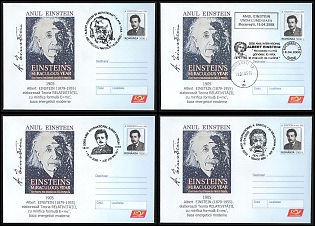 2005 (18 Apr) Romania, 'The Issue is Dedicated to the 100th Anniversary of the 'Einstein's Miraculous Year' and the 50th Anniversary of the Death of Albert Einstein', Commemorative Covers, Thematic Group