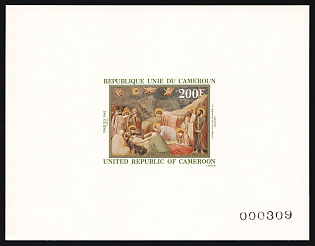 1981 200fr Descent from the Cross, Giotto, Republic of Cameroon, Proof Sheetlet, Plate Number