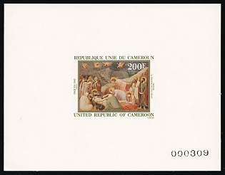 1981 200fr Descent from the Cross, Giotto, Republic of Cameroon, Proof Sheetlet, Plate Number