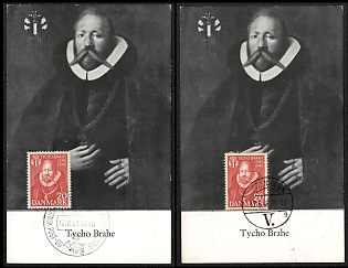 1951 Kingdom of Denmark, '400th Anniversary of the Birth of Tycho Brahe', Commemorative Picture Postcards franked with 20ope, Thematic Group