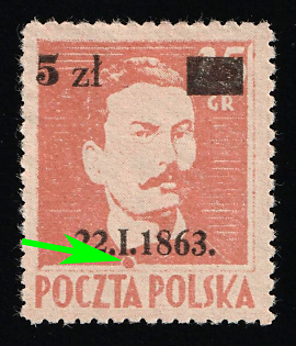 1945 5zl on 25gr Republic of Poland, Complete Set, Brownish Pink, Dot below 'I'