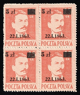 1945 5zl on 25gr Republic of Poland, Complete Set, Brownish Pink, Block of Four