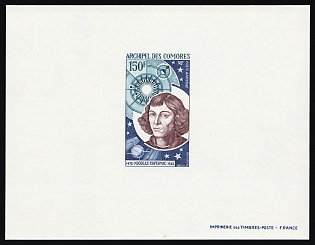 1973 150fr, Nicolaus Copernicus Birthday, The Comoro Islands, Epreuve de Luxe, Deluxe Proof Sheetlet