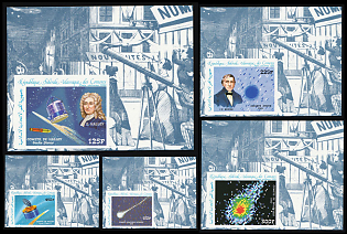 1986 Halleyscher Komet, Federal Islamic Republic of the Comoros, Imperforate Souvenir Sheets, Complete Set