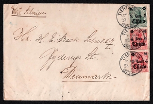 1914 (23 Jun) International cover from Tientsin (China) to Jyderup (Denmark), franked with two 1c and two 4c (Germany PO in China) canceled by Tientsin postmark. «Via Siberia»  (handwriten markings on the front) no transit postmark on back. Arrived in Jyderup of July 6, 1914