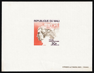 1975 90fr Anne-Marie Ampere's Birthday, Republic of Mali, Imperforate Epreuve de Luxe, Deluxe Proof Sheetlet