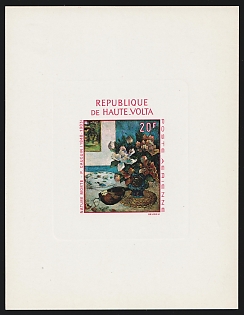 1968 'Still Life with Mandolin', Paul Gauguin, Republic of Upper Volta (Burkina Faso), Proof Sunken Sheetlet