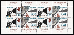 1994 Europa, Republic of Slovenia, Miniature Sheet