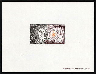 1973 65fr 500th Anniversary of the Birth of Nicolas Copernicus, Republic of Dahomey (Benin), Epreuve de Luxe, Deluxe Proof Sheetlet