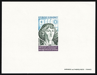 1973 125fr 500th Anniversary of the Birth of Nicolas Copernicus, Republic of Dahomey (Benin), Epreuve de Luxe, Deluxe Proof Sheetlet