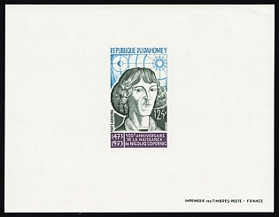 1973 125fr 500th Anniversary of the Birth of Nicolas Copernicus, Republic of Dahomey (Benin), Epreuve de Luxe, Deluxe Proof Sheetlet