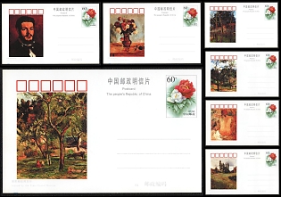 2000 People's Republic of China, 'Reproductions of Paintings by Paul Gauguin Issued 'In Support of Beijing's Bid to Host the 2008 Olympic Games', Commemorative Picture Postards, Small Thematic Collection, Mint