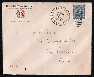 1932 (11 Jun) Cover from Ship S.S. Pres. Lincoln (USA) to San Francisco (USA), franked with 25c (China), canceled Ship S.S. Pres. Lincoln postmarks. No arrival postmark