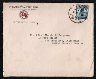 1930 (14 Apr) International cover Shanghai (China) to San Francisco (USA), franked with 10c (China), canceled by Shanghai postmarks. No arrival postmark