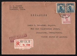 1932 (13 Apr) Registered international cover from Tientsin (China) to Germantown (USA), franked with nine 5c and two 10c (China), canceled Tientsin postmark. Via Moukden April 10s, 1932, via Chicago May 6, 1932, via Philadelphia May 7, 1932. Arrive in Germantown on May 9, 1932