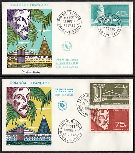 1965 French Polynesia, 'Paul Gauguin Museum', Commemorative First Day Covers Collection tied by 'Premier Jour Papeari - Tahiti' Cancellation, Thematic Group