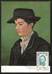 1957 French Republic, 'Reproduction of the Painting 'Portrait of Armand Roulin' by Vincent Van Gogh', Commemorative Picture Postcard franked with 30f