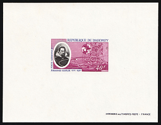 1971 40fr 400th Anniversary of the Birth of Johannes Kepler, Republic of Dahomey (Benin), Airmail, Epreuve de Luxe, Deluxe Proof Sheetlet