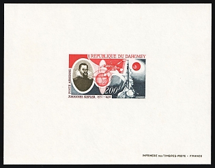 1971 200fr 400th Anniversary of the Birth of Johannes Kepler, Republic of Dahomey (Benin), Airmail, Epreuve de Luxe, Deluxe Proof Sheetlet
