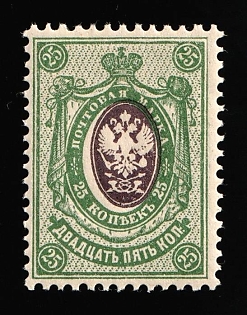1908 25k Russian Empire, Russia, SHIFTED Center