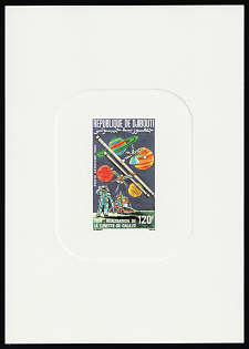 1984 120fr 375th Anniversary of the Completion of Galileo's Telescope, Republic of Djibouti, Proof Sunken Sheetlet