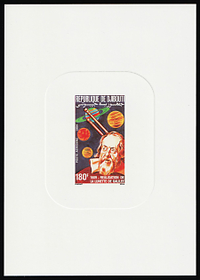 1984 180fr 375th Anniversary of the Completion of Galileo's Telescope, Republic of Djibouti, Proof Sunken Sheetlet