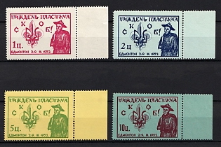 1952 Edmonton, Plastova Stanitsa to celebrate "Plast Week", Ukraine, Underground Post, Complete Set, Margins