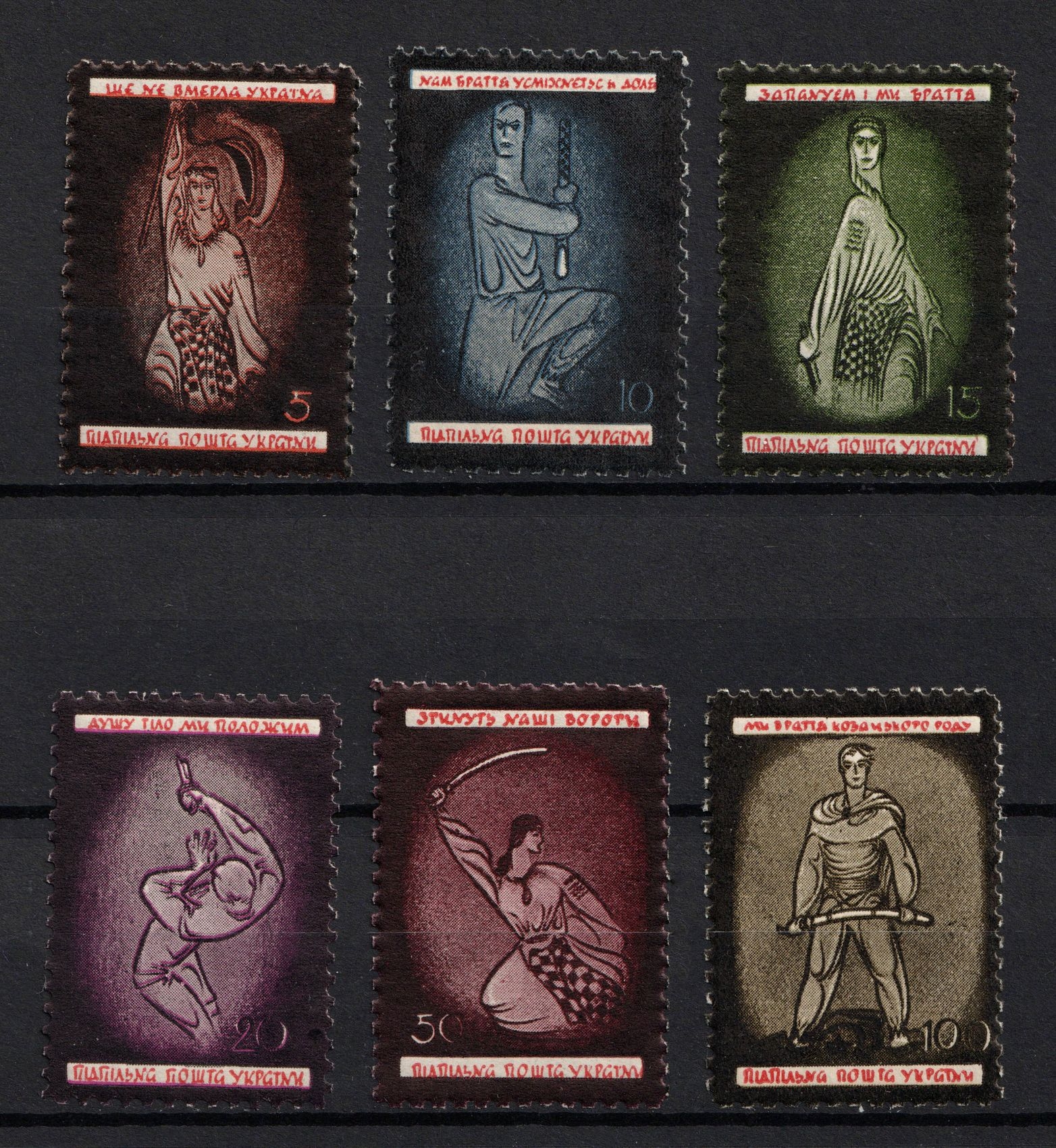 lot